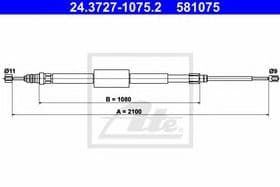 Трос ручного тормоза