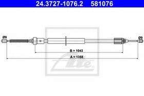 Трос ручного тормоза
