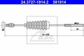 Трос ручного гальма