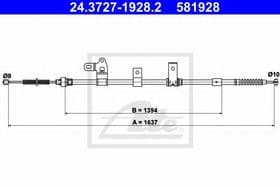 Трос ручного гальма