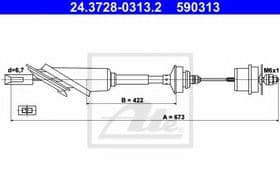 Трос сцепления