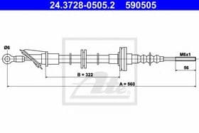 Трос сцепления