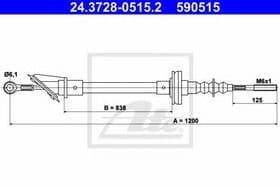 Трос зчеплення