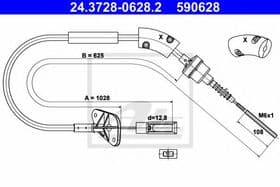 Трос сцепления