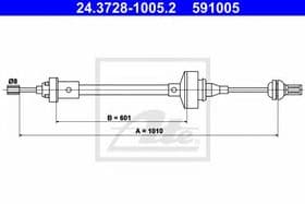 Трос сцепления
