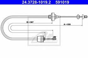 Трос зчеплення