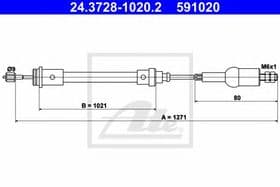 Трос сцепления