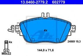 Тормозные колодки