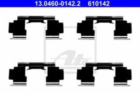 Комплектующие дисковых тормозных колодок