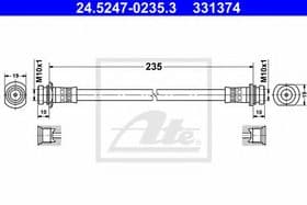 Тормозной шланг