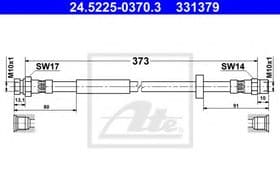 Гальмівний шланг