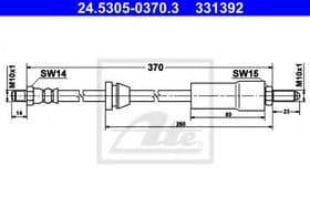 Гальмівний шланг