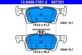 Тормозные колодки