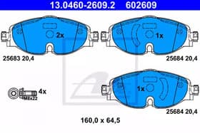 Гальмівні колодки