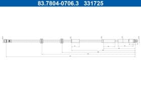 Тормозной шланг