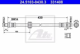 Гальмівний шланг
