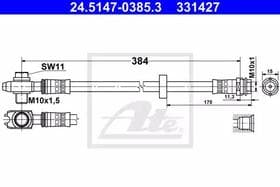 Гальмівний шланг