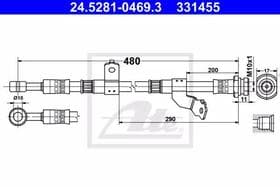 Тормозной шланг