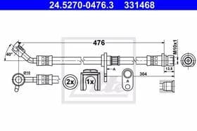 Гальмівний шланг