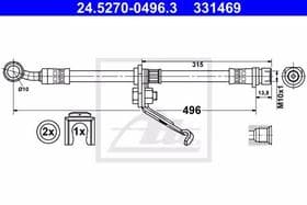 Гальмівний шланг