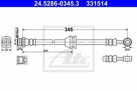 Тормозной шланг