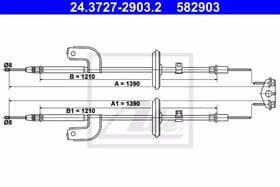 Трос ручного тормоза