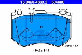 Гальмівні колодки