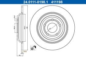 Тормозной диск