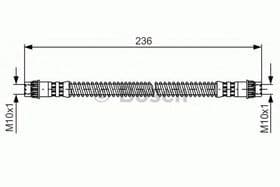 Гальмівний шланг