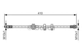Тормозной шланг