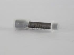 Паливна форсунка