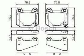Тормозные колодки