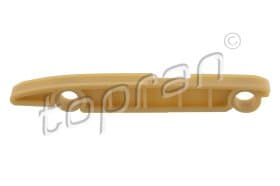 Успокоитель цепи ГРМ