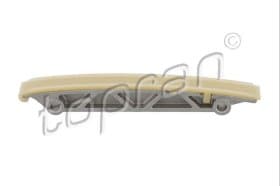 Заспокоювач ланцюга ГРМ