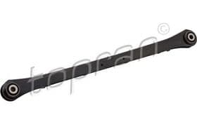 Рычаг подвески