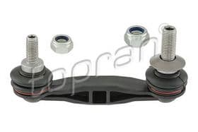 Стійка стабілізатора