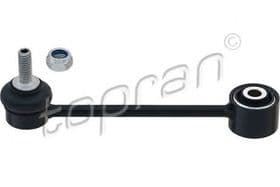 Стойка стабилизатора