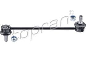 Стійка стабілізатора