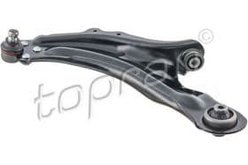 Рычаг подвески