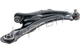 Рычаг подвески