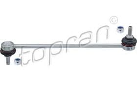 Стійка стабілізатора