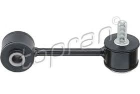 Стойка стабилизатора