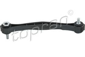 Стойка стабилизатора