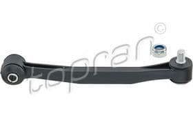 Стойка стабилизатора