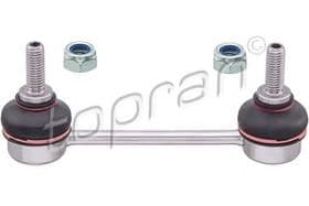 Стойка стабилизатора