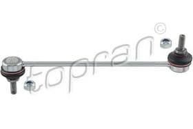 Стійка стабілізатора