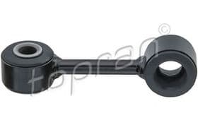 Стойка стабилизатора