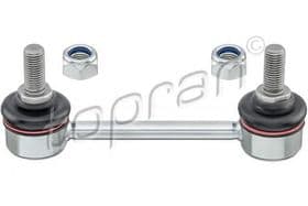 Стойка стабилизатора