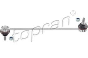 Стійка стабілізатора Стійка стабілізатора