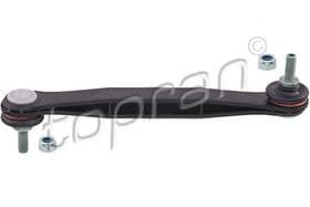 Стійка стабілізатора